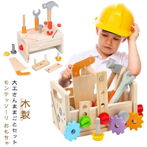 ` ؂̂ ؐ H  V  qǂ ςݖ HZbg H܂܂ƃZbg m炨 