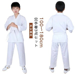 X[c jp Ҍ S 蓹  Zbg ㉺{   100-180cm l WjA 3_Zbg 蒅