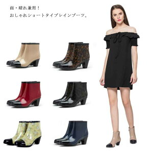 Wbp Wbv t@Xi[ CObY J JC u[eB V[gu[c C CV[Y Cu[c h fB[X