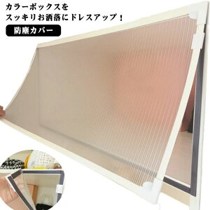 J[ Jo[ ߗގ[{bNX J[e J[{bNX N[[bg Ce[v I  I [I  CI