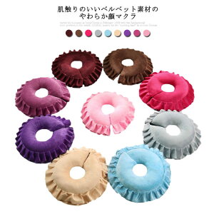 }b  tFCX Ԃ GXep ̖ 疍 }bT[W S9F   }N ᔽ}N tFCX}bg