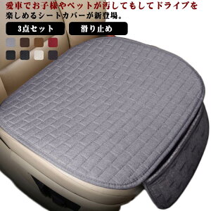 V[gJo[ h~ J[pi ~ J[ANZT[ p y  Oȗp V[gJo[ 㕔 3_Zbg