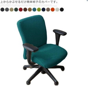 14^C \ ItBX ֎q ƒ Jo[ Jo[ Xgb`f n F k  wJo[ `FAJo[