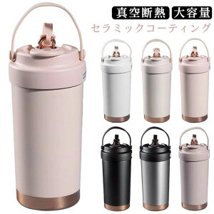 R[q Z~bN 500ml ۗ ۉ Xg[t e ^ }O{g d\  ^fM Z~bNR[eBO