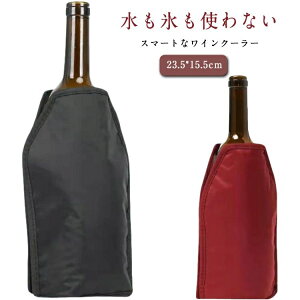 a AEghA Lv Ⓚ ۗ Jo[ ۗ Vp { C {gN[[ ACXN[[ VpN[[