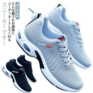 y Ȃ d ^C jOV[Y EH[LO ^] ₷ t X|[cV[Y Y t ʋCQ