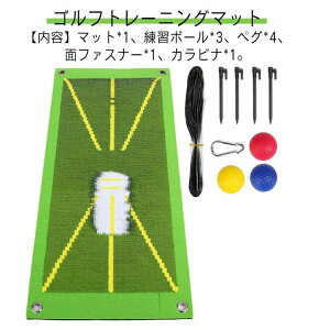 Vbg}bg Ղ  StKp}bg Stg[jO}bg fU St}bg {[t Ռɋ K