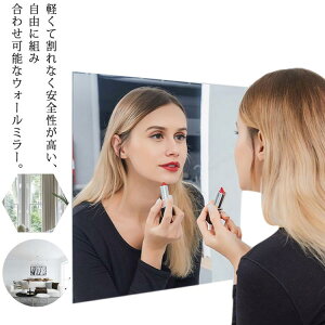  ~[ Zp`   DIY Sg Ȃ  Ȃ