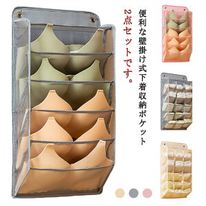 �u���� �݂艺�����[ �E�H�[���|�P�b�g �d�؂� ���[ ���� �Ǌ|��