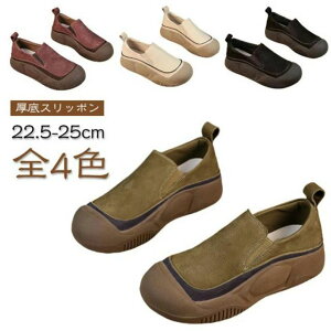  Xb| nCJbg C q[Abv r ₷ _炩 Xj[J[  RtH[gV[Y O fB[X