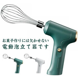 NX}X  ^ ƒp USB[d AĊ 3iK