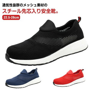 X`[ Xb| bV fB[X SXj[J[ ʋC