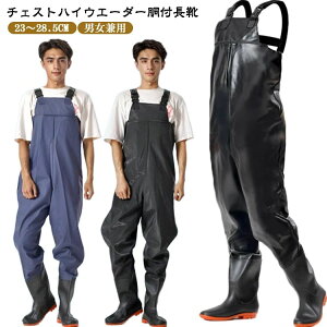 fB ނ `FXgnCEG[_[ _ T[t Cނ _