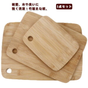 ݂艺 y R 傫  ~  v[g ` 咆3TCY Zbg JbeBO{[h ܂Ȕ VR|