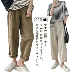 dpc YOY Mp r ̌^Jo[ Chpc KE` pc fB[X }^jeBpc KE`pc