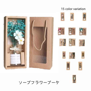 ̓ ԑ ou[P ԍ X^fBO Ό L͂Ȃ Mtg \[vt[ STCY ԑ  \[vt[