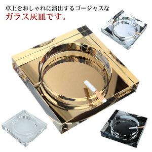 Ɩp KX   DMX^   v[g Mtg 蕨 t dq^oR CeA V