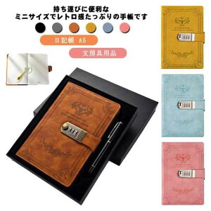  L A5 t [pi VXe蒠 Ј w d RpNg 閧 ItBX a v[g ސE AE