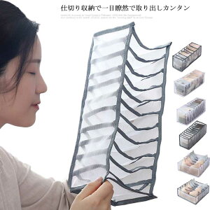   [ d؂ 6i/7i/11i 3_ZbgC/pc/uW[ ܂肽݃bV[P[X