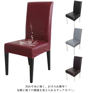 CXJo  Lk n Jo[ `FA CX ֎qJo[ w tJo[ PUU[ h _CjO`FAJo[ U[