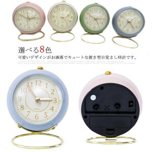 d  RpNg CeA k AeB[N g 킢  É iCgCg A[NbN ڊo܂v