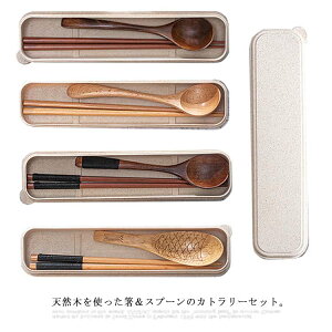 Jg[ sNjbN gє ٓ ؐ gїpJg[Zbg Xv[?2_ gIZbg ٓpJg[Zbg