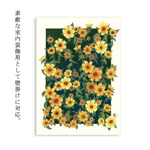 30  _G Ǌ|  Vv k  EH[fR[V CeA |X^[ A[gpl 