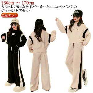 [EF  2_Zbg Y{ g[i[  W[W XGbg XEFbg n ̎q q ㉺Zbg LbY