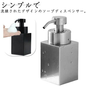  A\[v lߑւ{g lߑւe  {g A nh\[v 蓮 fBXyT[ \[v{g XeX A