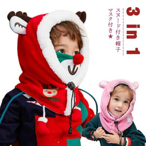 lbNEH[}[ Xq t[Xn Lbv Xq {A q Ԃ LbY xr[ Lbv {A Xq }t[t Xq