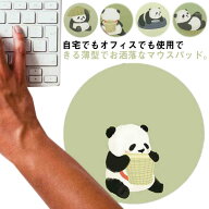 パソコン おしゃれ パンダ柄 マウスパッド マウス 丸形 マウス おしゃれ パッド 北欧 マウス用パッド マ…
