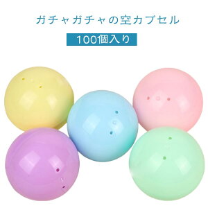 100���� �K�`���K�`�� ��J�v�Z�� �J���t�� �J���[ �J�v�Z�� �e�� �i�i �P�[�X �� �� �K�`�����Ղ��� �N���X�}�X �K�`���J�b�v �K�`���|�� ������ۂ� �K�V���|�� ���� �J�v�Z���g�C �� ��