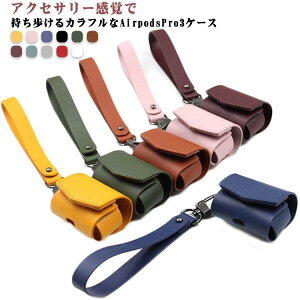�C���z�� AirpodsPro3�P�[�X �V���v�� ���X�g�X�g���b�v���ڃP�[�X �ی�J�o�[ �G�A�[�|�b�Y�v���P�[�X AirpodsPro3�J�o�[ �ی�P�[�X �����h�~ �~�j�X�g���b�v�t�� ���[ ���� �����h�~ ���킢�� 
