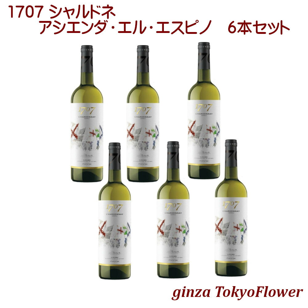 花とお酒とギフト銀座東京フラワー