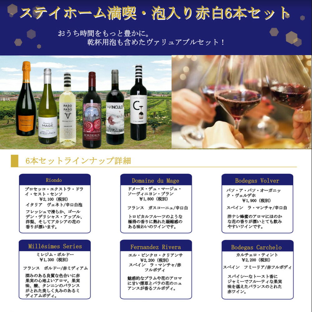 花とお酒とギフト銀座東京フラワー