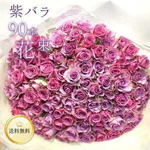 o90{̉ԑ  ̃o TLo NIeB NX}X   yV F o KN ΂  ~ 2025 ԑ j a LO v[g Mtg v|[