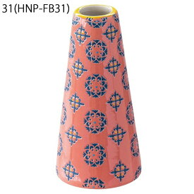 花瓶 陶器 ハンドメイドプリント フラワーベース 小サイズ 底部直径70(口径35)mm × 高さ 140mm あす楽13時まで 送料別 税込み ギフト プレゼント テーブル キッチン おしゃれ 一輪挿し 小さい 小さめ かわいい 花柄 雑貨 花 お中元 2025 手描き プリント