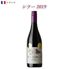 フルール・デュ・ヴィ グローリーブッシュ 赤ワイン ミディアム シラー 750ml あす楽13時まで 酒 ワイン 宅飲み お祝い 記念日 母の日 父の日 ギフト プレゼント