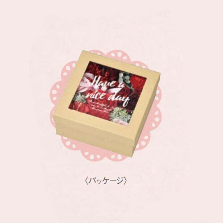 楽天市場 スイーツセット スクエアクラフトシャボンbox 文明堂 銀座のバウムクーヘン セット レッド ピンク ブルー パープル グリーン オレンジ H8 W17 D17cm 石鹸 贈り物 プレゼント インテリア 花とワインギフト銀座東京フラワー
