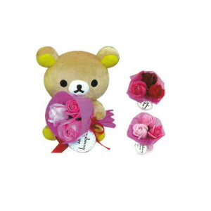 リラックマ 花の人気商品 通販 価格比較 価格 Com