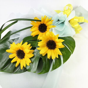生花 ひまわり 花束の人気商品 通販 価格比較 価格 Com