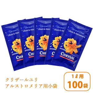 NU[  AXgAp 100 NX}X }\  ƒ t[t[h Ԏ ۂ g𑣐i h{ ͍ Nxێ ؂ ԑ 1bg