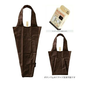 GRobO ܂肽 ԗp t[obO 2WAY dl ؂ NX}X  |Xgɂ͂ O[ uE RpNg ȒP St |GXe u[P  2025 ԑ   