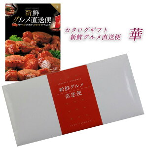 ylR|Xz J^OMtg VNO  J^O Mtg O ii  Cxg 񎟉 2025 Mtg v[g p[eB[ NX}X }\  