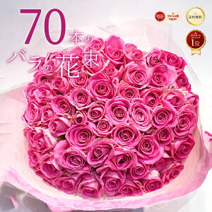 sNo 70{̉ԑ NX}X ubNtCf[ 5̂   yV sN[Y oԑ  2025 KN v[g j LO Mtg ō җ v|[Y a 