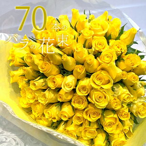 Fo70{̉ԑ nEB nEC NX}X ڊӃf[   yV ԑ v[g j LO Mtg ō җ v|[Y a ސE Ê yԁz  20