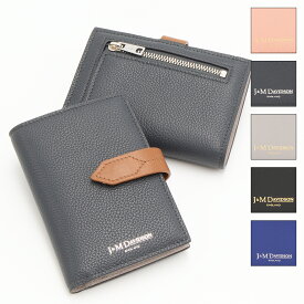 【ハッピープライス】ジェイアンドエムデヴィッドソン J&M DAVIDSON 2つ折り財布(小銭入れ) LOSANGE FOLD WALLET SLSF-0BC SLSF-0MC SLSF-0XX [2023SS]