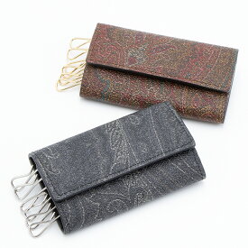 【ハッピープライス】エトロ ETRO 6連キーケース ペイズリー PAISLEY KEYCASE 00085 8207 [2023SS]*