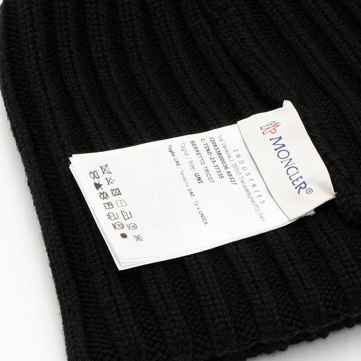 楽天市場】モンクレール MONCLER ニットキャップ リブ編み 3B000 36 