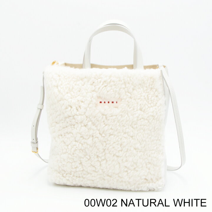 楽天市場】マルニ MARNI ラムファートートバッグ(2WAY仕様) MUSEO SOFT 